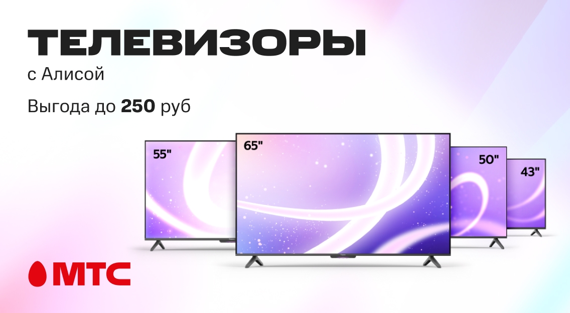 1136х625.jpg