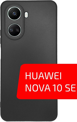 Volare Rosso Matt TPU для Huawei Nova 10 SE (черный)