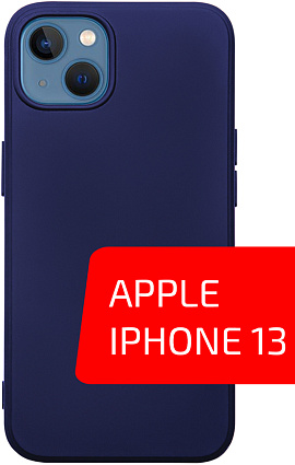 Volare Rosso Matt TPU для Apple iPhone 13 (синий)