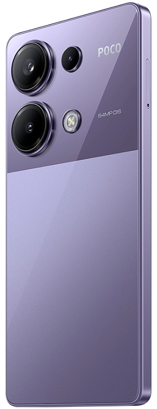 POCO M6 Pro 12/512GB (фиолетовый) фото 6 POCO M6 Pro 12/512GB (фиолетовый) фото 6